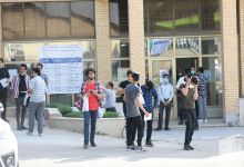 گزارش تصویری آزمون کارشناسی 1401